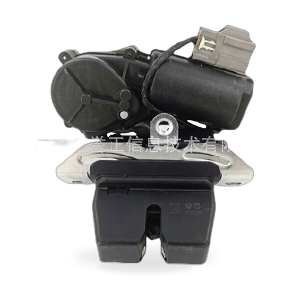 Tailgate Lock Actuator Suitable for Ford Edge 2015-2020 Escape 2017-2019 Everest-4