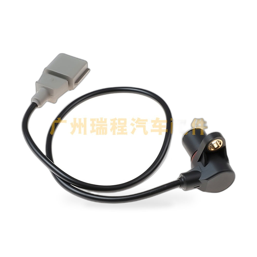 Crankshaft Position Sensor Suitable for Audi A4 A6 A8 S4 S6 S8 Allroad-4