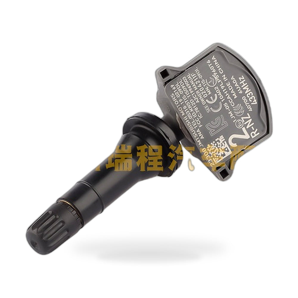 TPMS Sensor Suitable for Nissan Altima 2019-2023 Frontier 2022-2023 Kicks-4