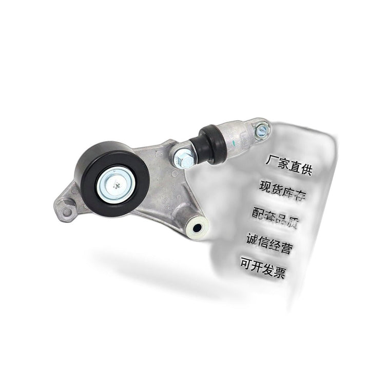 Tensioner Pulley Suitable for Toyota Camry 2.4 Scion tC xB 16620-28011-0