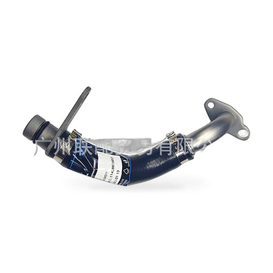 Turbocharger Oil Outlet Pipe Suitable for BMW 3 Series 5 Series N20 11428626653-0