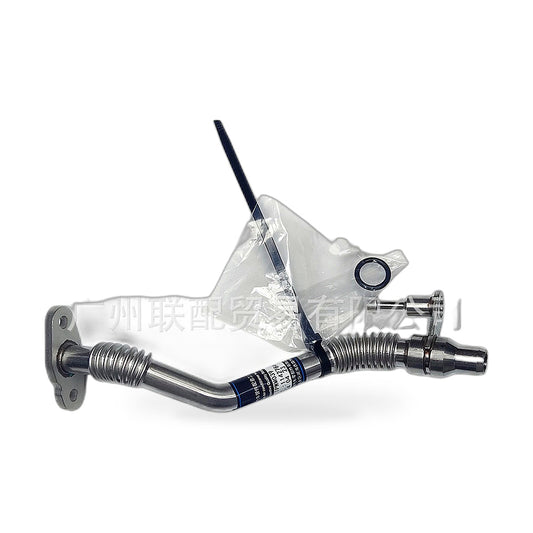 Turbocharger Pipe Suitable for BMW 7 Series G12 X5 X6 11427844986-0