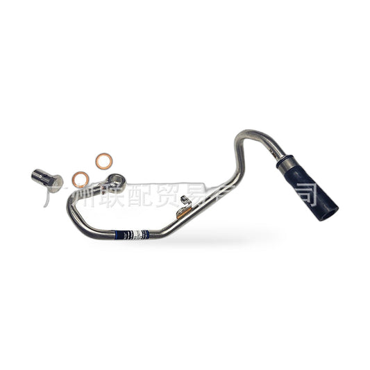 Turbocharger Pipe Suitable for BMW 5 Series F07 6 Series F12 F13 11537577013-0
