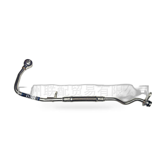 Turbocharger Oil Feed Pipe Suitable for BMW 7 Series G12 N63 1427934655-0