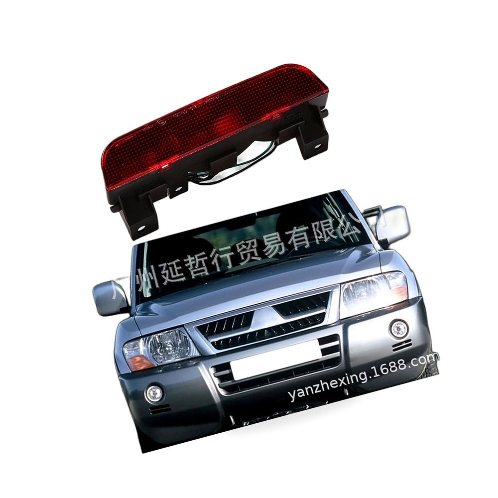 High Mount Stop Lamp Third Brake Light Suitable for Mitsubishi Pajero V73 V77-2