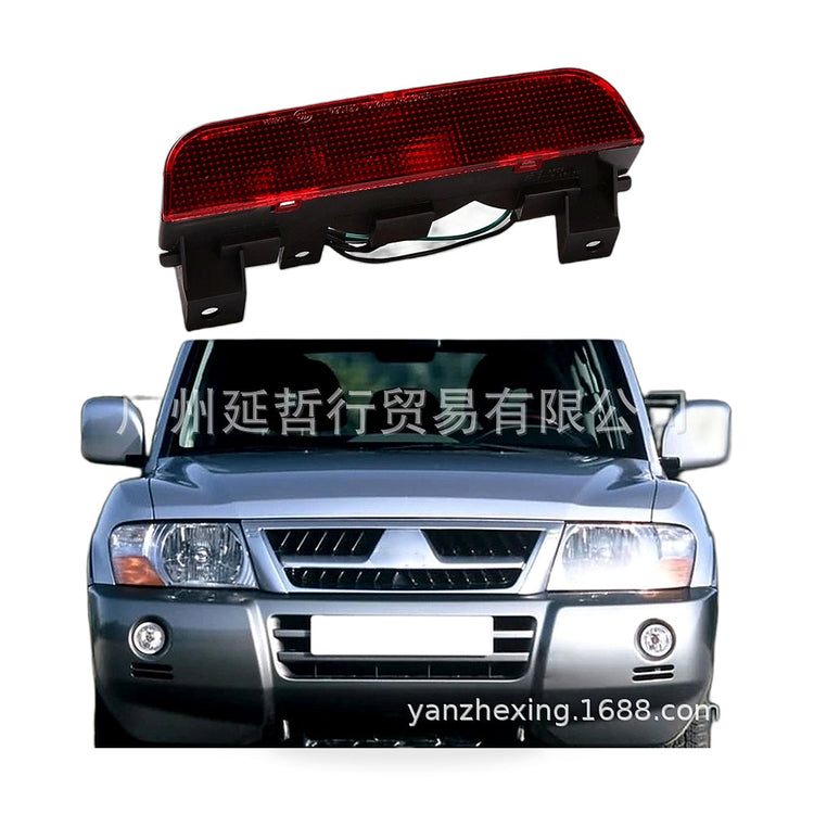 High Mount Stop Lamp Third Brake Light Suitable for Mitsubishi Pajero V73 V77-0