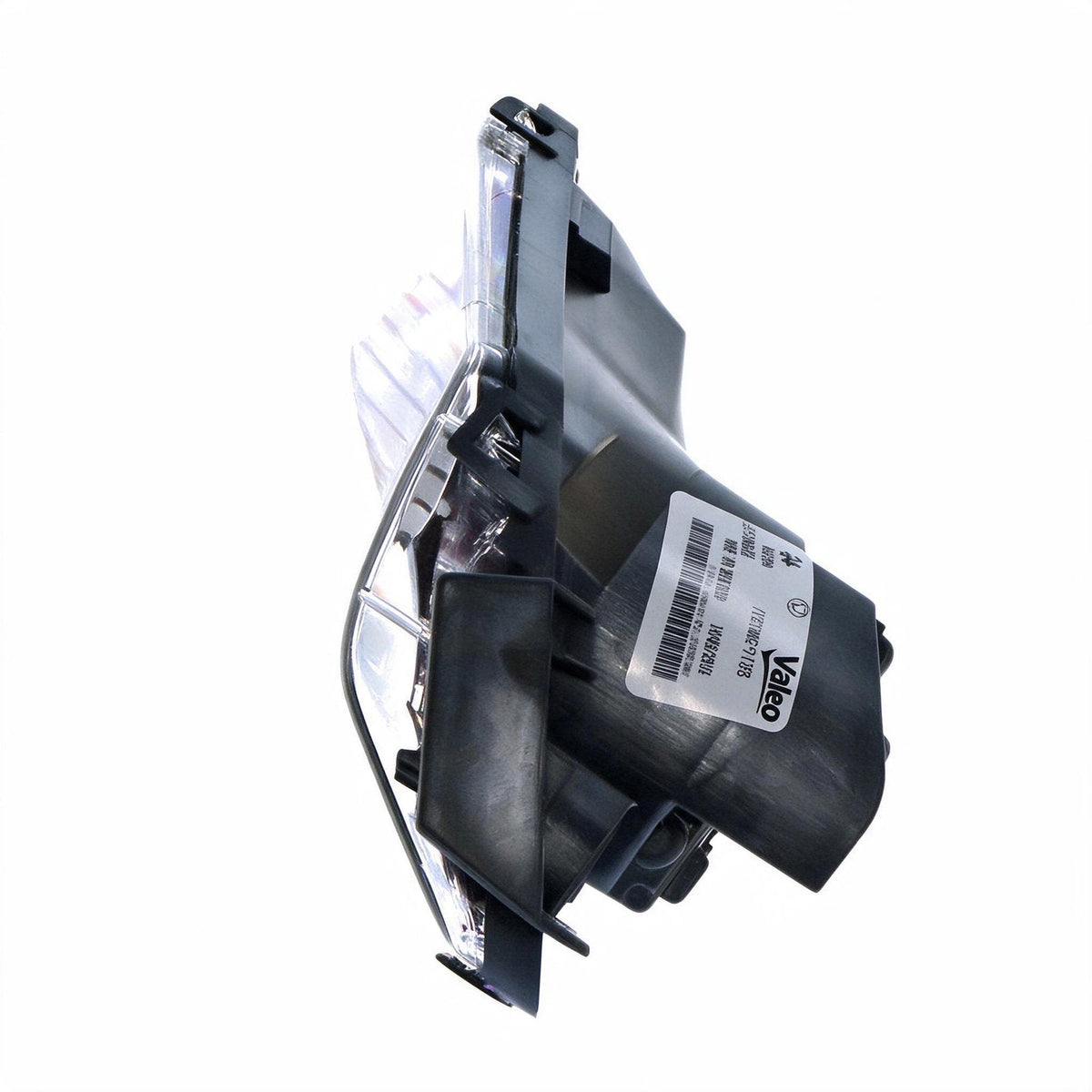 Fog Lamp Passenger Side Suitable for Peugeot 308 T7 2008-2011 6208F0-1