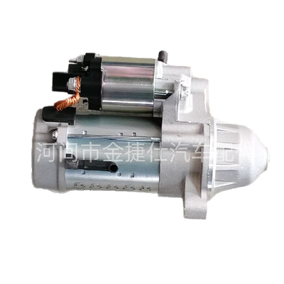 Starter Motor Suitable for Ford F-150 5.0L-0