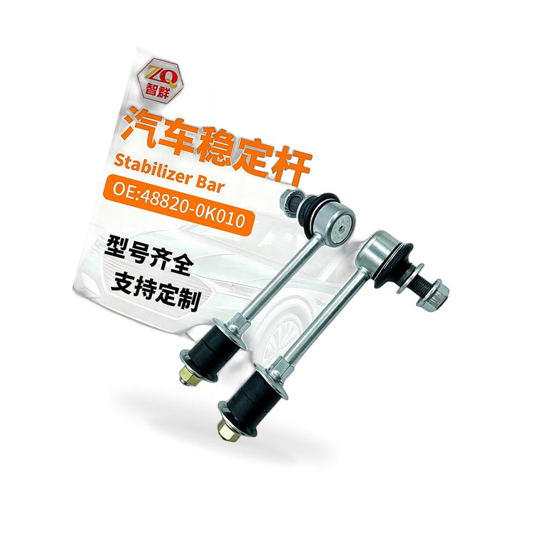 Stabilizer Link Ball Joint Suitable for Toyota Fortuner Hilux Innova 2004-2015-1