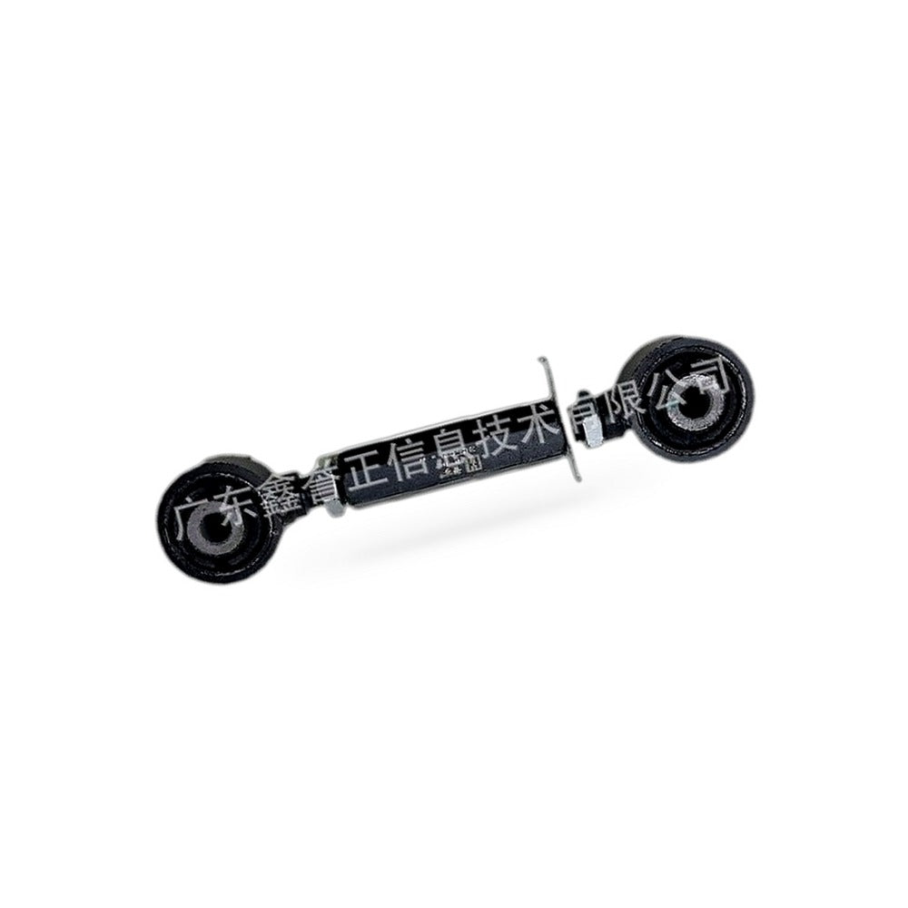 Adjustable Rear Suspension Arm Suitable for Ford Mondeo S-Max Galaxy 2006-2014-2