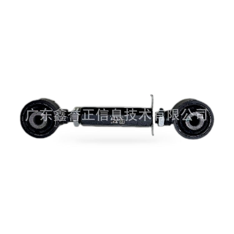 Adjustable Rear Suspension Arm Suitable for Ford Mondeo S-Max Galaxy 2006-2014-0