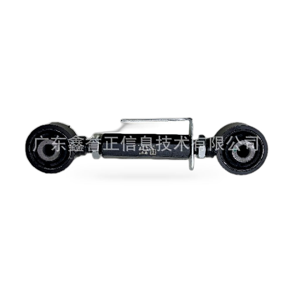 Adjustable Rear Suspension Arm Suitable for Ford Mondeo S-Max Galaxy 2006-2014-4