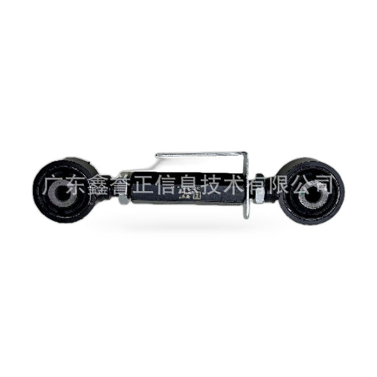 Adjustable Rear Suspension Arm Suitable for Ford Mondeo S-Max Galaxy 2006-2014-4