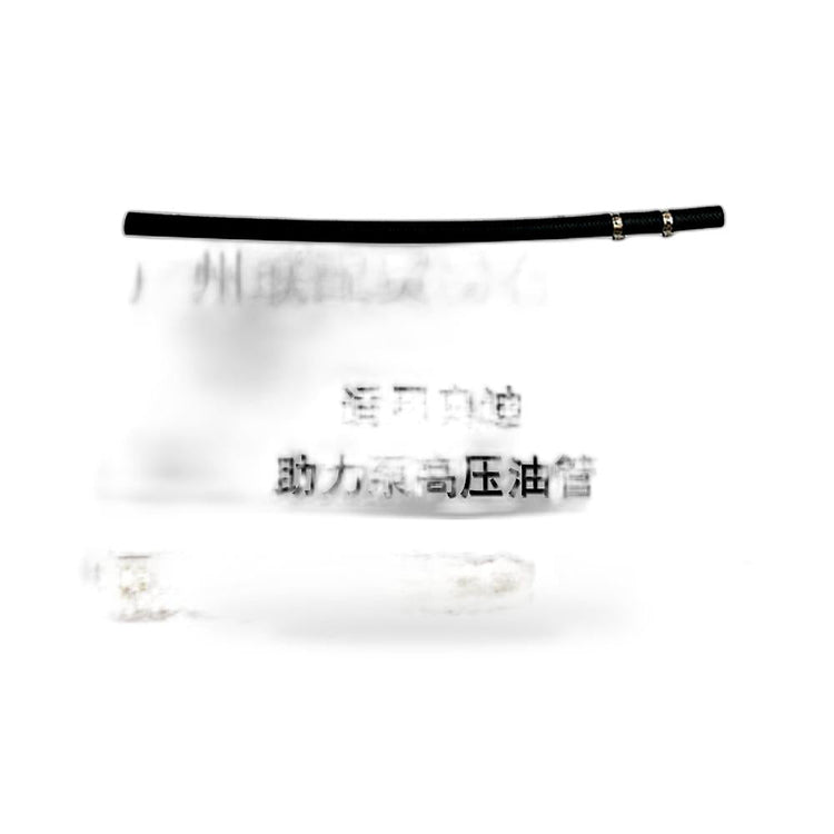 Power Steering High Pressure Hose Suitable for Audi A4 1994-2001 8D0422891C-0