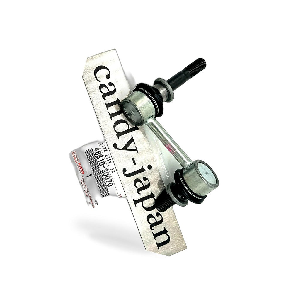 Stabilizer Link Assembly Suitable for Lexus GS300 GS350 GS430 2005-2011-1