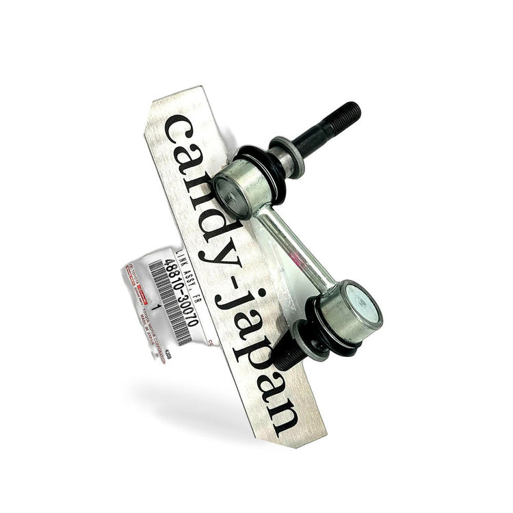 Stabilizer Link Assembly Suitable for Lexus GS300 GS350 GS430 2005-2011-1