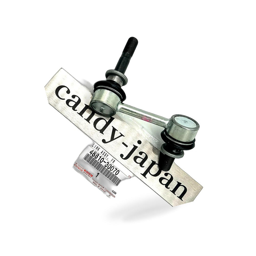 Stabilizer Link Assembly Suitable for Lexus GS300 GS350 GS430 2005-2011-2