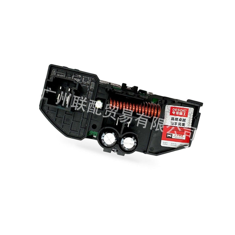 Fan Control Module Suitable for VW Touareg Porsche Cayenne 2011-2018 7P0907511-1
