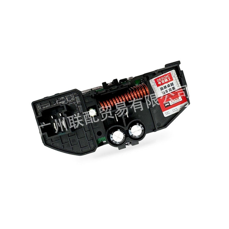 Fan Control Module Suitable for VW Touareg Porsche Cayenne 2011-2018 7P0907511-2