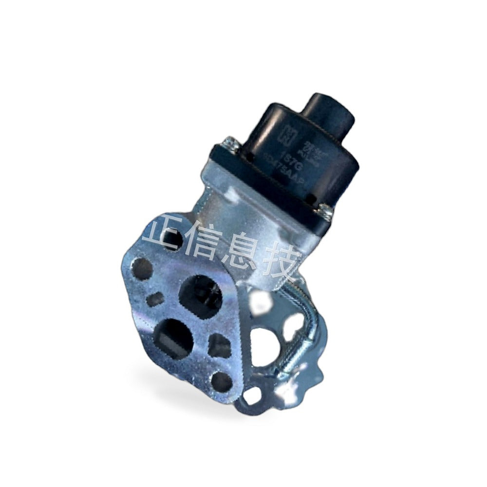 EGR Valve Suitable for Ford Focus Mondeo S-Max Galaxy C-Max 2.0L 1S7G-9D475AA-1