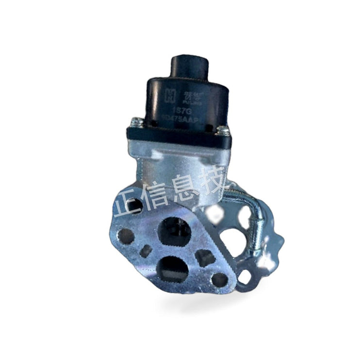 EGR Valve Suitable for Ford Focus Mondeo S-Max Galaxy C-Max 2.0L 1S7G-9D475AA-2