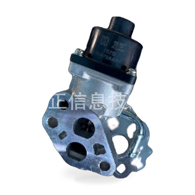 EGR Valve Suitable for Ford Focus Mondeo S-Max Galaxy C-Max 2.0L 1S7G-9D475AA-0