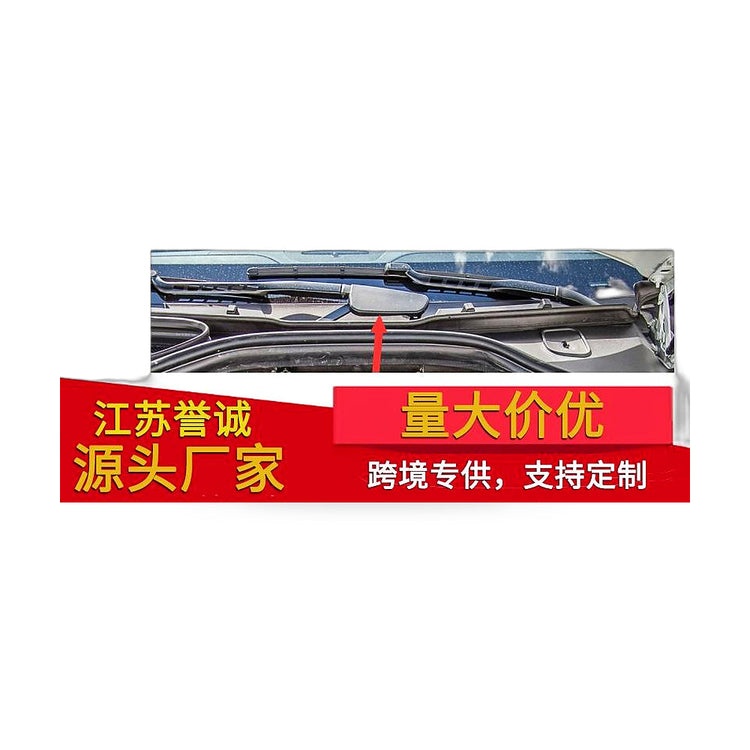 Wiper Arm Cover Cap Suitable for Mercedes Benz ML W164 GL X164 2006-0