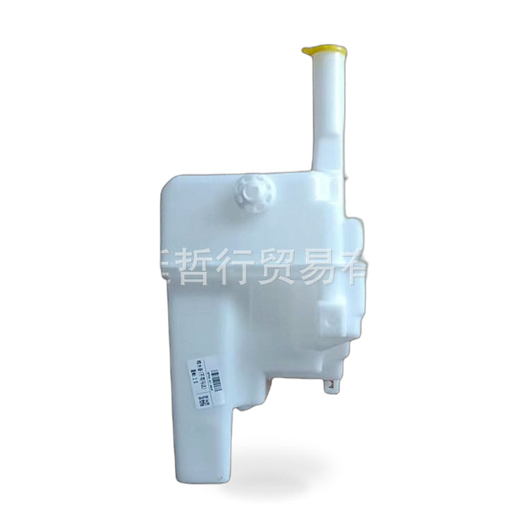 Windshield Washer Fluid Reservoir Suitable for Mazda 6 2002-2008 FAW Besturn B50-0