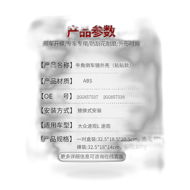 ```json-0