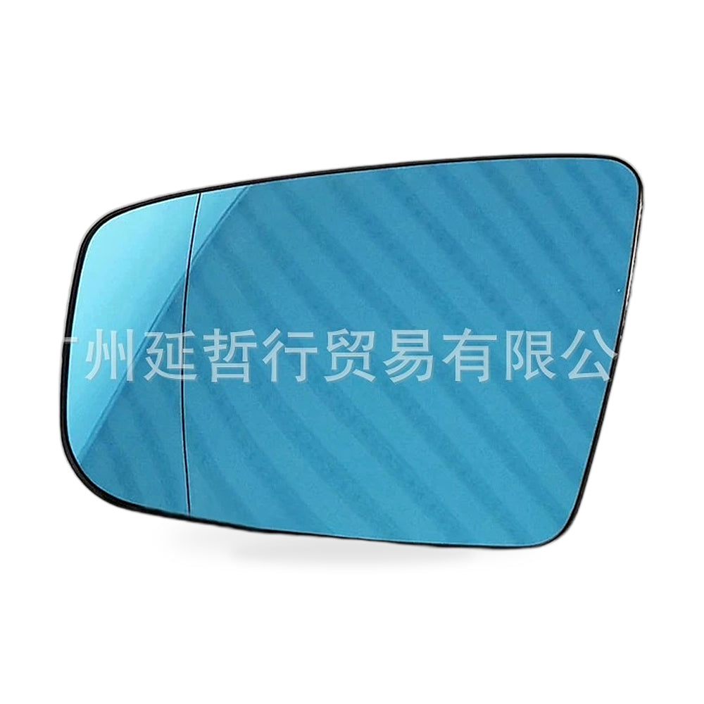 Side Mirror Glass Passenger Right White Convex Suitable for Buick LaCrosse 09-15-4