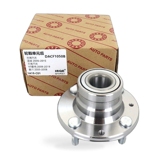 Rear Wheel Bearing Hub Assembly Suitable for Mitsubishi Lancer Mirage Soueast V3-0
