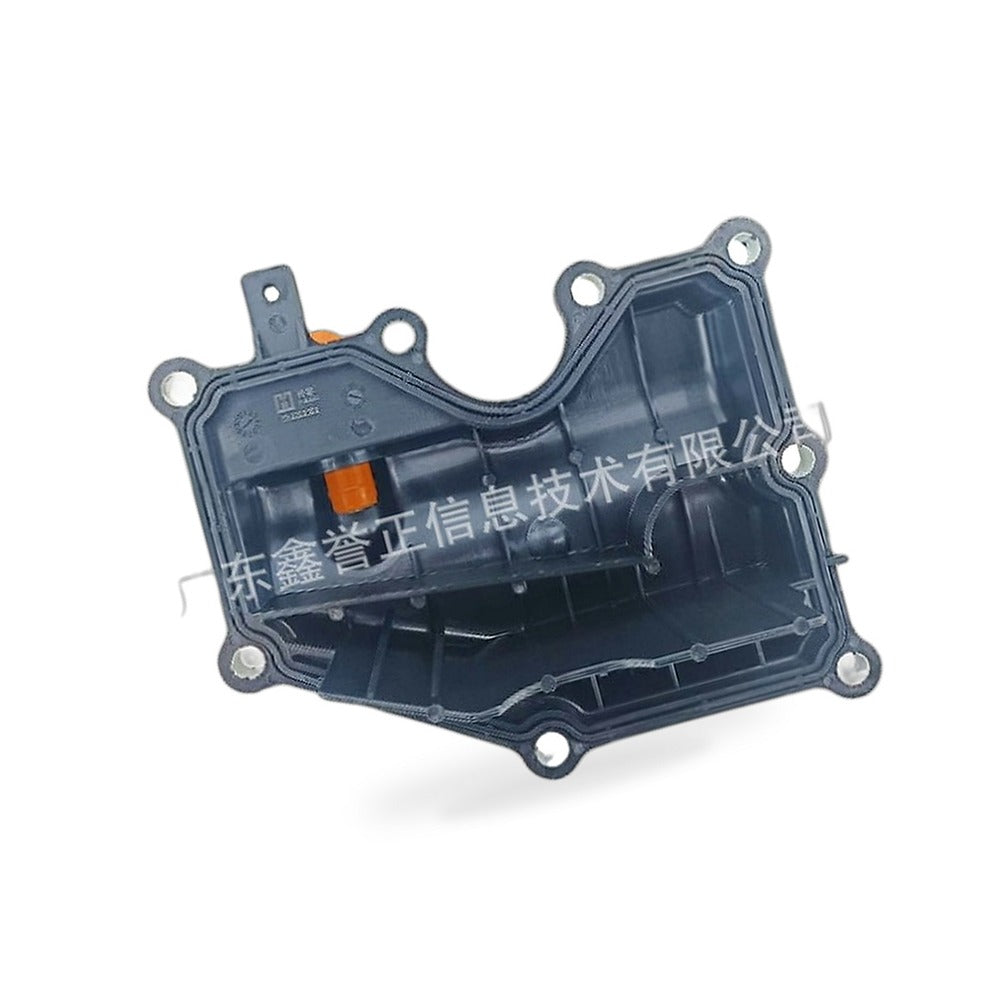 Fuel Distributor Cover Suitable for Ford Mondeo Focus 1.8 2.0 4M5G-6A785H-3
