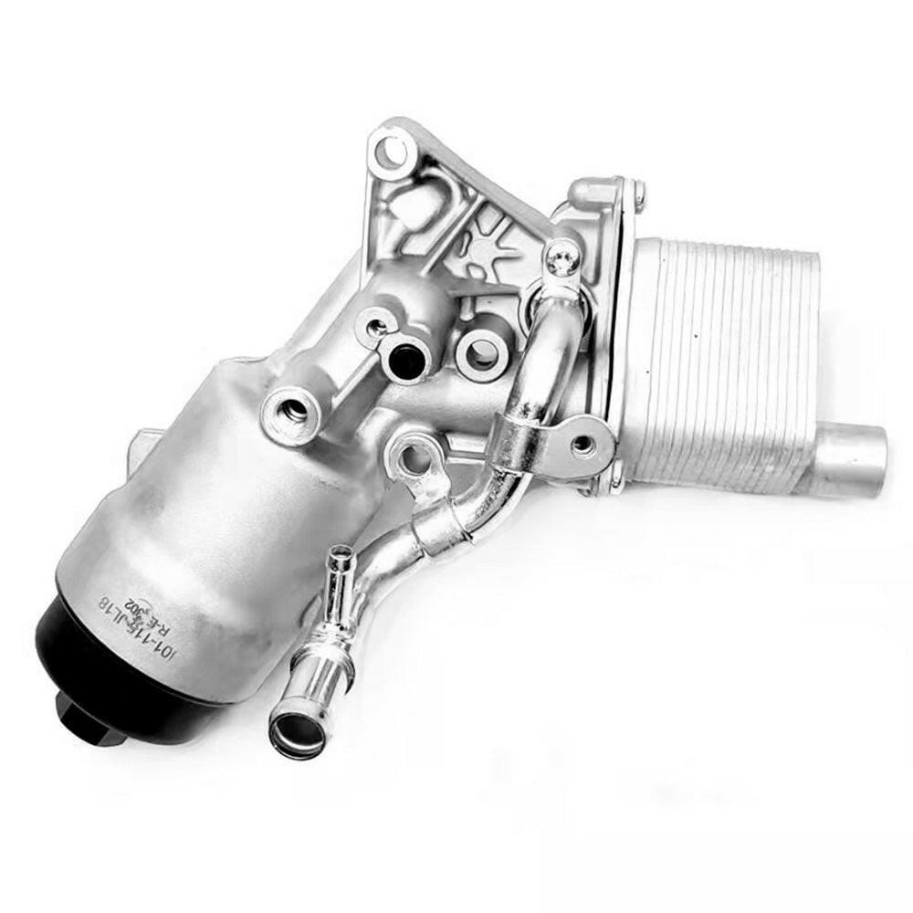 Oil Cooler Assembly With Seals Suitable For Holden Cruze JH 1.4L Turbo & Barina TM MJ 1.4L-2