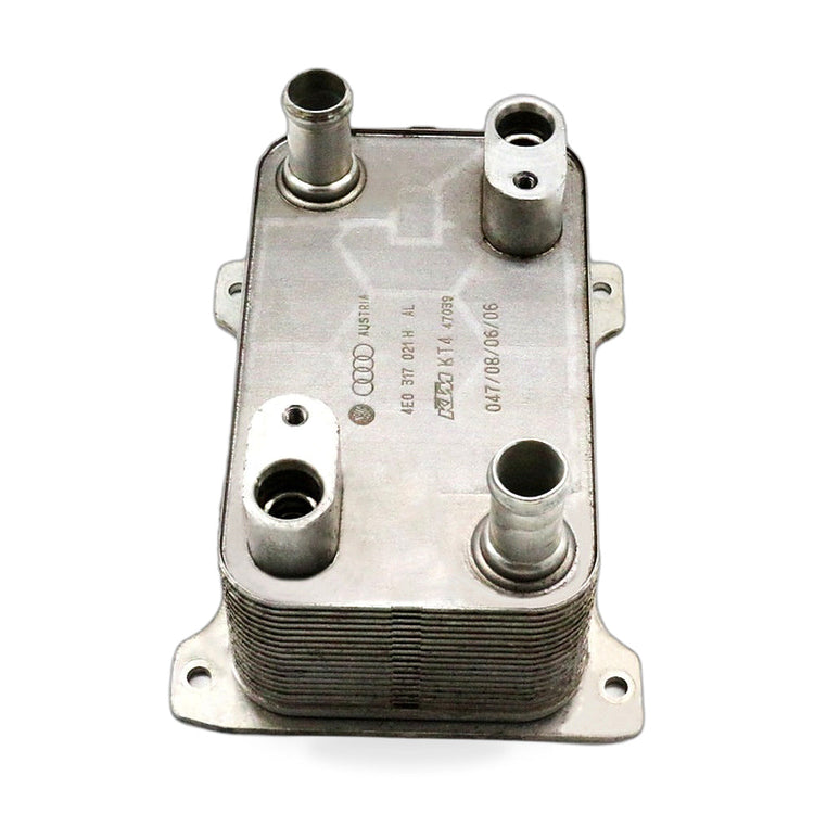 Oil Cooler Suitable for Audi A4 A5 S5 A6 A8 VW Phaeton Touareg 4E0317021H-0