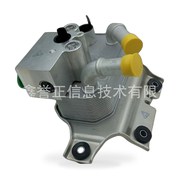 Oil Cooler Suitable for Ford F-150 Raptor Expedition 3.5L EcoBoost FL3Z-7A095-B-0