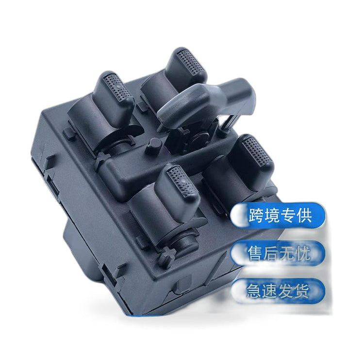 Power Window Control Switch Suitable for Dodge Jeep Grand Cherokee 2005-2010-0