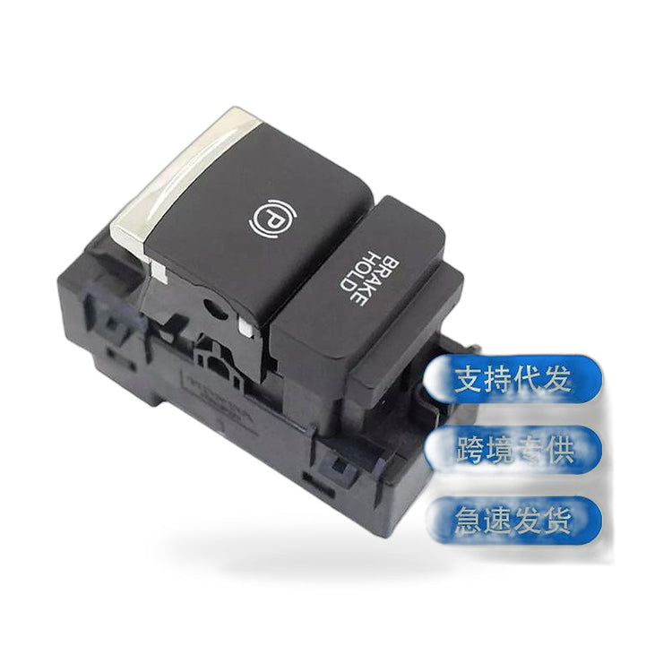 Parking Brake Switch Suitable for Honda Odyssey 2015-2020 35355-T6D-H01-0