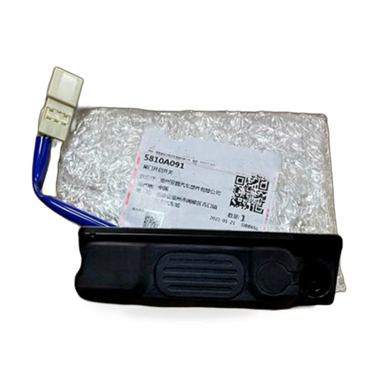 Trunk Release Switch Suitable for Mitsubishi ASX Outlander Sport RVR 2010-2020-0