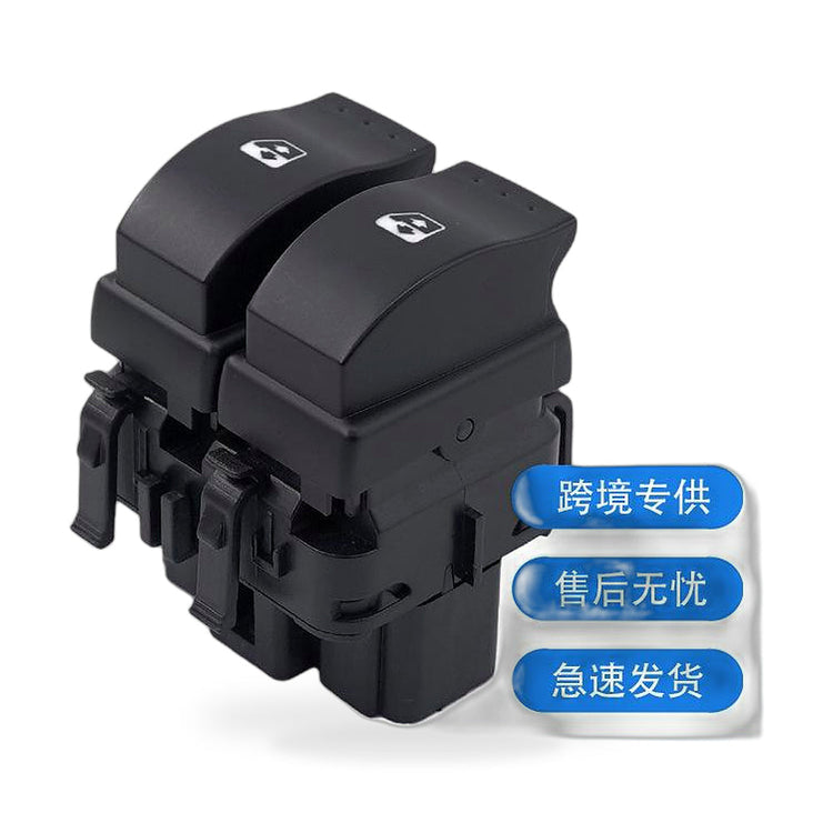 Power Window Control Switch Suitable for Renault Megane Scenic 1995-2003-0