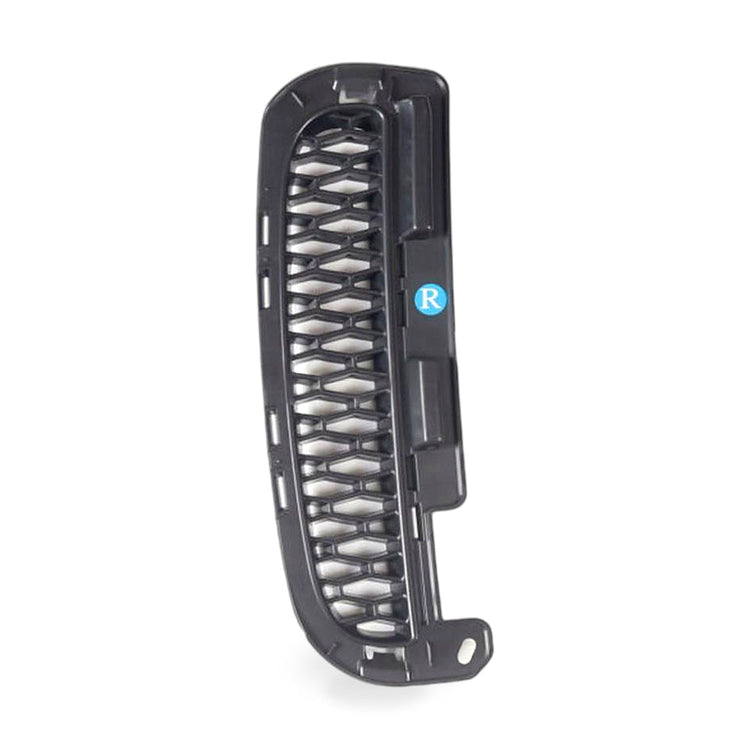 Fog Light Grille Suitable for Land Rover Discovery 5 2017-2022 LR083062-0