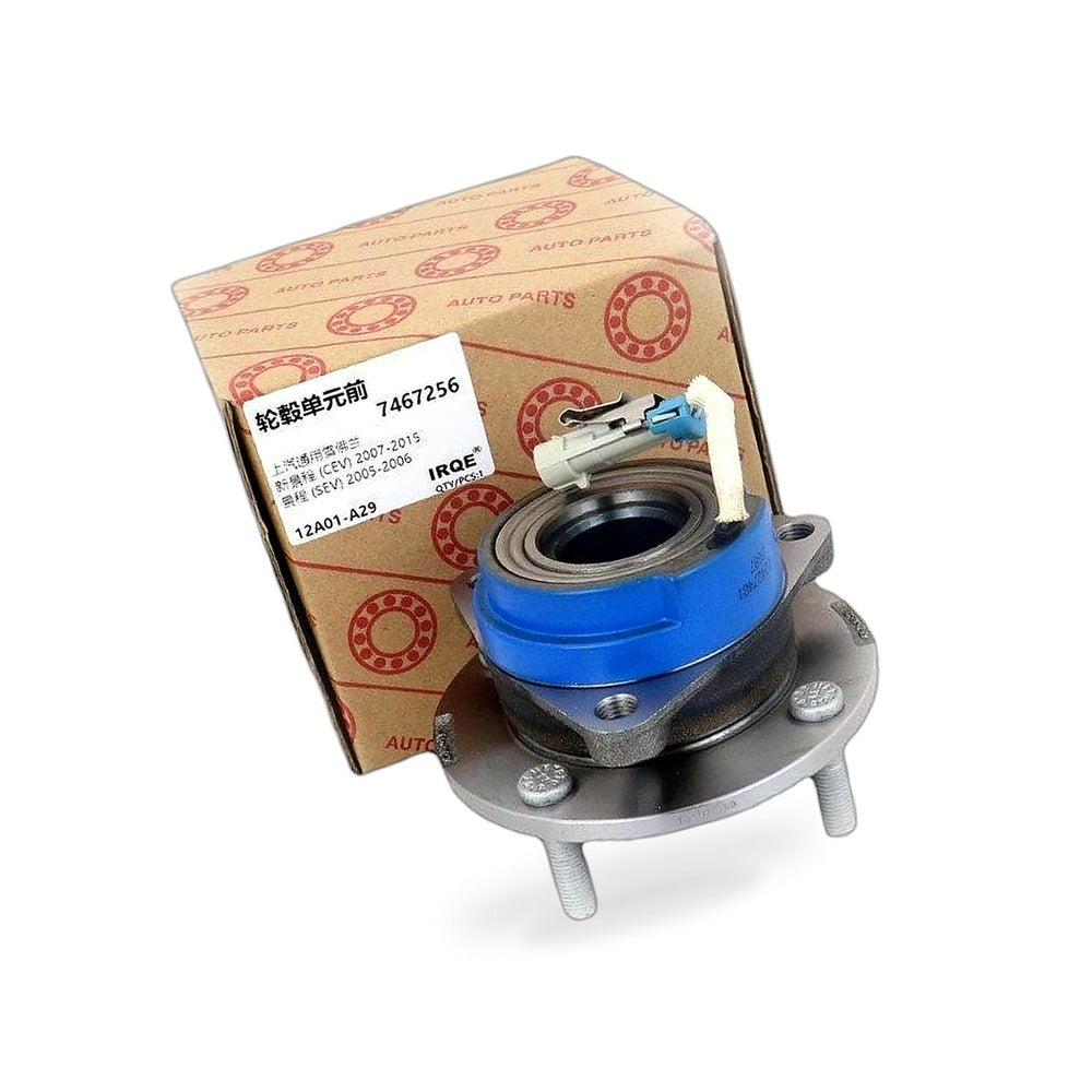 Front Wheel Bearing Hub Assembly Suitable for Chevrolet Epica Chery E5 96639585-2