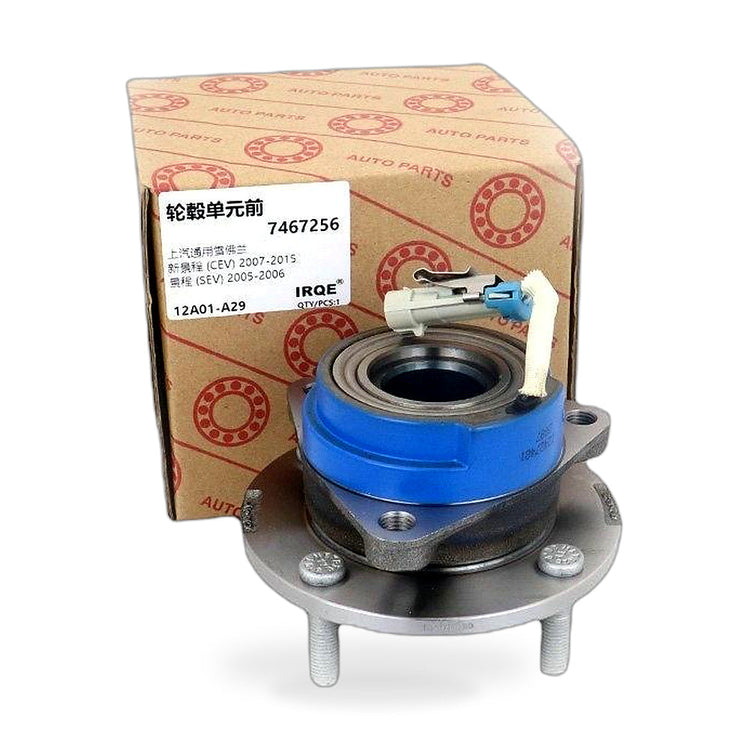 Front Wheel Bearing Hub Assembly Suitable for Chevrolet Epica Chery E5 96639585-0