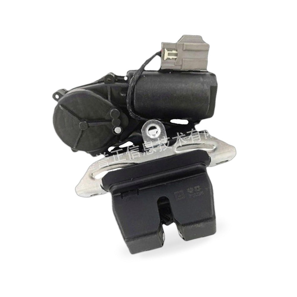 Tailgate Lock Actuator Suitable for Ford Edge 2015-2020 Escape 2017-2019 Everest-2