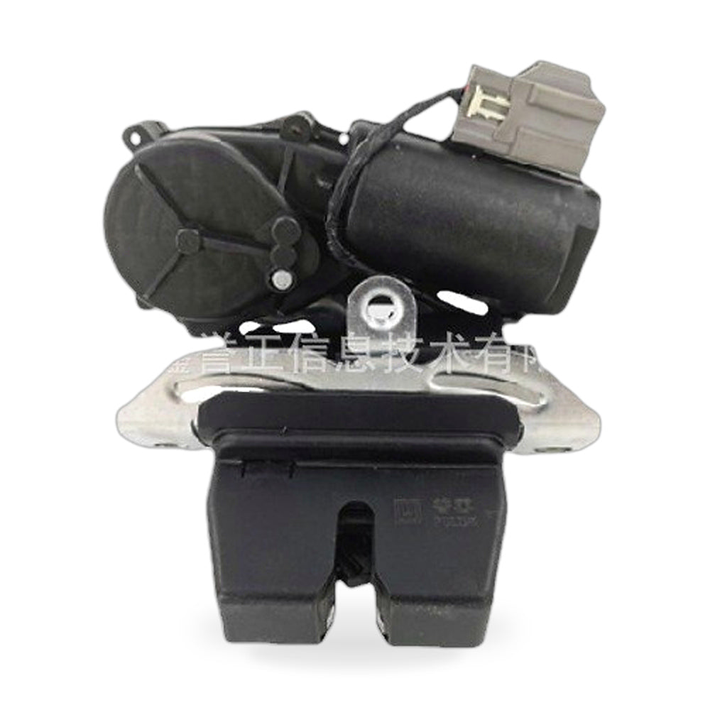 Tailgate Lock Actuator Suitable for Ford Edge 2015-2020 Escape 2017-2019 Everest-0