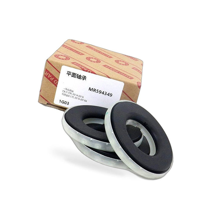 Front Flat Thrust Bearing Suitable for Mitsubishi Grandis NA4W 2003-2011 1G03-3