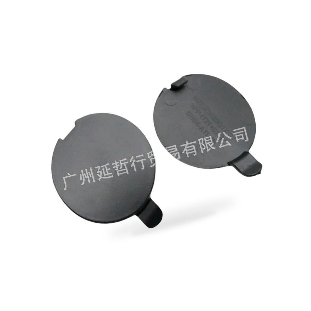 Front Tow Hook Cover Trim Suitable for Mazda CX-30 2020-2023 DHB450EK1-2