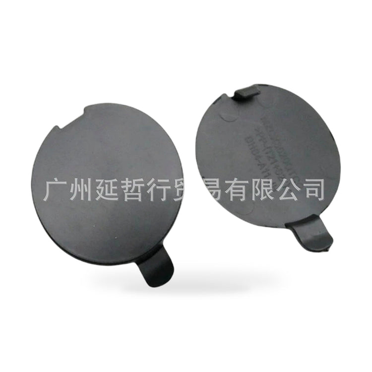 Front Tow Hook Cover Trim Suitable for Mazda CX-30 2020-2023 DHB450EK1-0