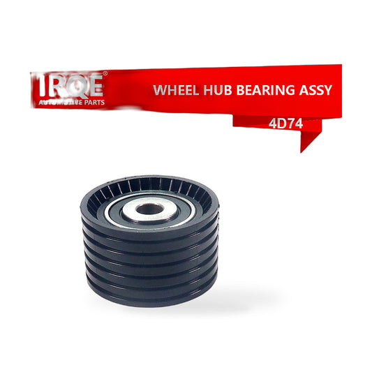 Front Wheel Bearing Hub Assembly Suitable for Nissan Qashqai Rogue X-Trail-0