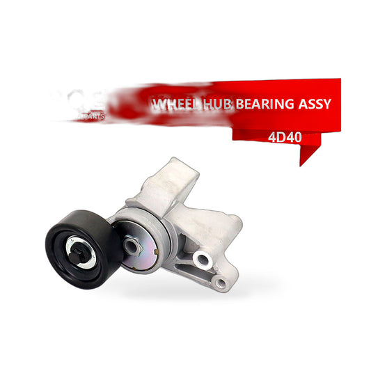 Front Wheel Bearing Hub Assembly Suitable for Nissan Frontier Pathfinder Xterra-0