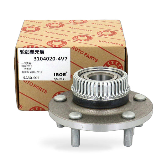 Rear Wheel Bearing Hub Assembly Suitable for Bestune X40 2017-2021 3104020-4V7-0